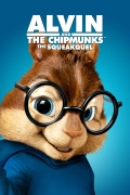 Alvin and the Chipmunks: The Squeakquel
