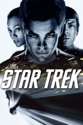 Star Trek