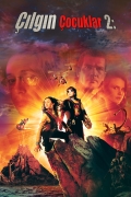 Spy Kids 2: Island of Lost Dreams