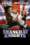 Shanghai Knights