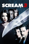 Scream 3
