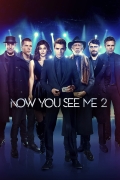 Now You See Me 2