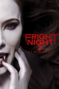 Fright Night 2: New Blood