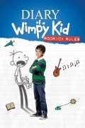 Diary of a Wimpy Kid: Rodrick Rules