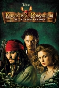 Pirates of the Caribbean 2 Dead Man's Chest