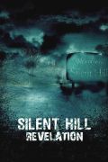 Silent Hill: Revelation