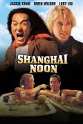 Shanghai Noon