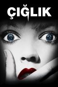 Scream