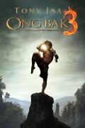 Ong Bak 3