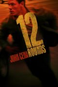 12 Rounds