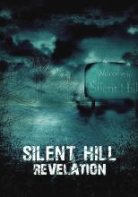 Silent Hill: Revelation