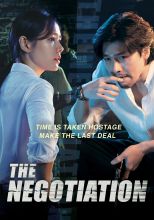 The Negotiation