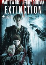 Extinction