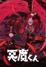 Akuma-kun Türkçe Dublaj