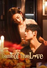 Game of True Love