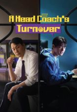 A Head Coachs Turnover