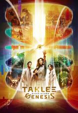Taklee Genesis