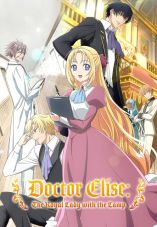 Doctor Elise