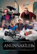 Anunnakiler