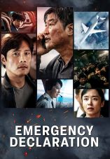 Emergency Declaration - Bisang seoneon