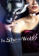 Is She the Wolf?