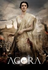 Agora