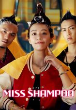 Miss Shampoo