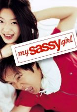 My Sassy Girl
