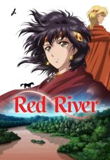 Red River