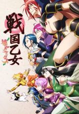 Battle Girls: Time Paradox