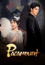 Paramount