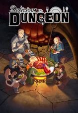 Delicious in Dungeon