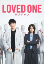 LOVED ONE