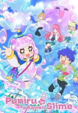 Puniru Is a Kawaii Slime