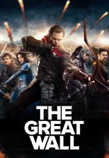 The Great Wall