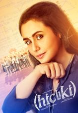 Hichki