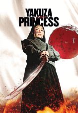 Yakuza Princess
