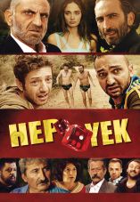 Hep Yek
