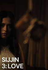 Sijjin 3: Love