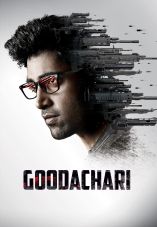 Goodachari