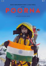 Poorna