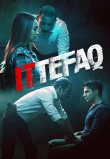 Ittefaq