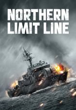 Northern Limit Line