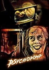 Psychopomp