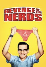 Revenge of the Nerds