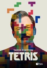 Tetris