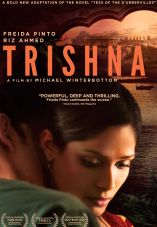 Trishna