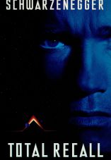 Total Recall