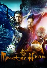 Monster Hunt