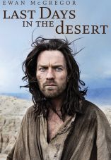 Last Days in the Desert